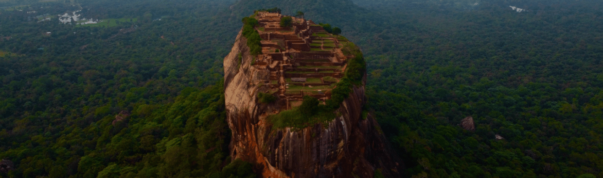 Sigiriya Rock Fortress