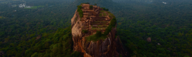 Sigiriya Rock Fortress