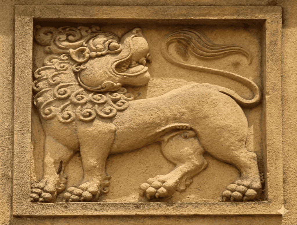 Depiction of lion in Sri Lankan architecture